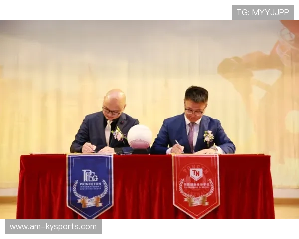 棒球俱乐部建立学员心理支持与咨询服务体系，棒球俱乐部运营